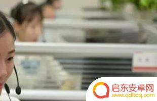 怎么投诉手机店销售 4s店销售人员投诉渠道