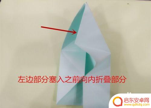 手机架怎么折视频 快速制作手机支架的简单折法