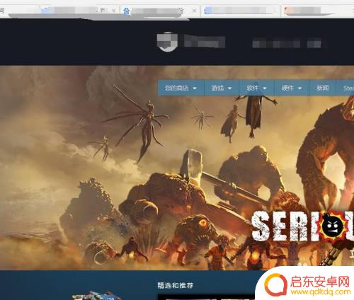 steam评分怎么看 steam游戏排行榜怎么查看
