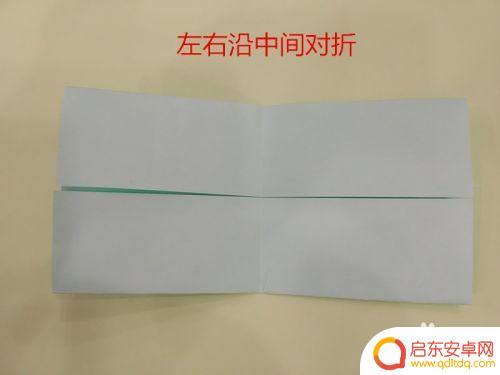手机架怎么折视频 快速制作手机支架的简单折法
