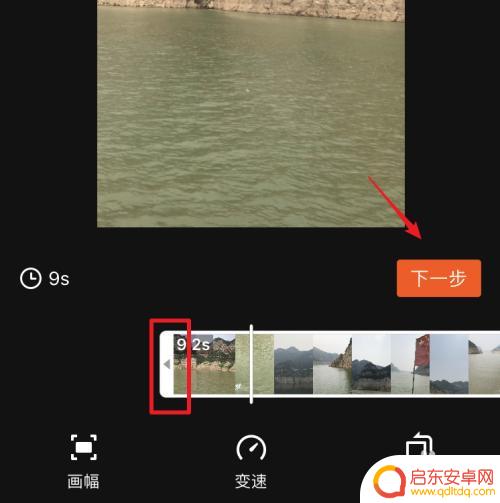 快手如何上传手机视频 怎样在快手上传视频