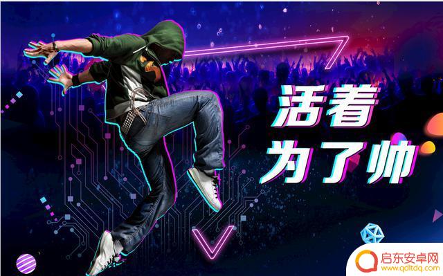 抖音全屏模式暂停(抖音全屏模式暂停怎么设置)