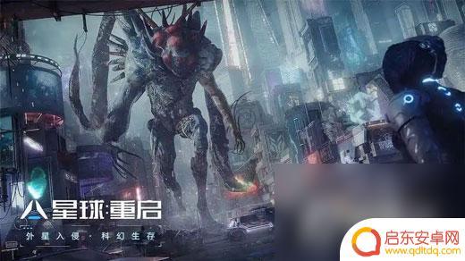 星球重启14级无法进入 星球重启游戏14级升级bug解决方法