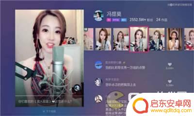 我想要看抖音抖音抖音(我想要看抖音抖音抖音怎么弄)