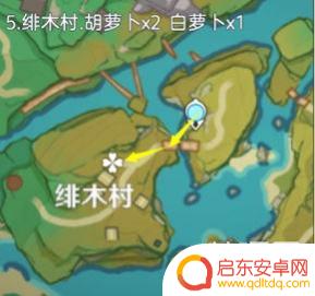 原神里哪里有白萝卜 原神白萝卜采集位置