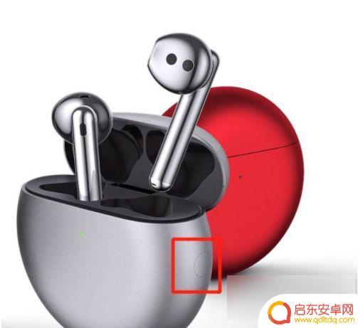华为无线耳机与苹果手机配对 华为蓝牙耳机配对苹果手机方法