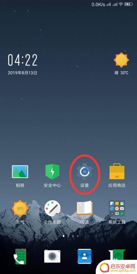 手机如何连接门禁的磁卡 如何在手机上绑定门禁卡及注意事项