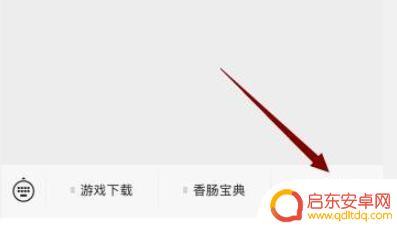 香肠派对如何兑换 香肠派对礼包兑换码在哪里领取