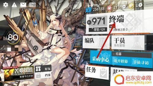 明日方舟看作战录像 明日方舟作战记录最佳获得方式经验分享