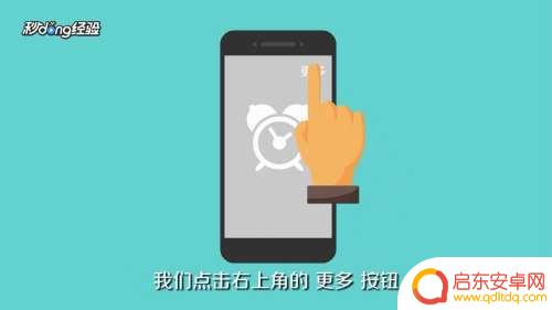 手机关机怎样才能让手机响 关机手机怎么让其响