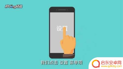 手机关机怎样才能让手机响 关机手机怎么让其响