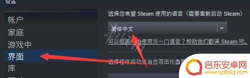 steam手机令牌发送不了短信 Steam手机令牌无法发送短信怎么办
