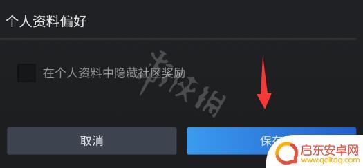 steam手机令牌发送不了短信 Steam手机令牌无法发送短信怎么办