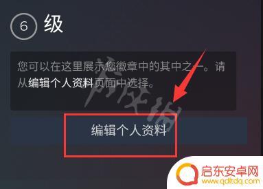 steam手机令牌发送不了短信 Steam手机令牌无法发送短信怎么办