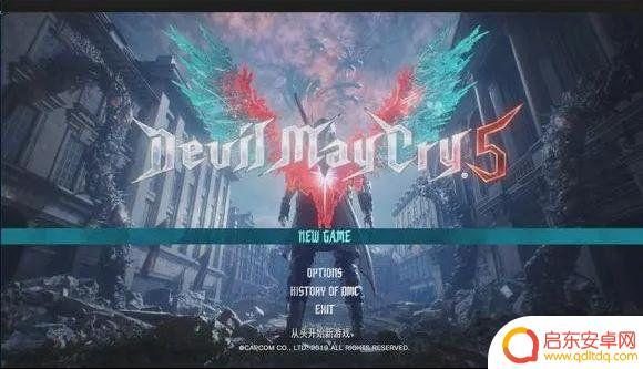 鬼泣5steam怎么改存档 鬼泣5新存档怎么建立