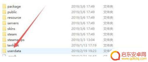 鬼泣5steam怎么改存档 鬼泣5新存档怎么建立