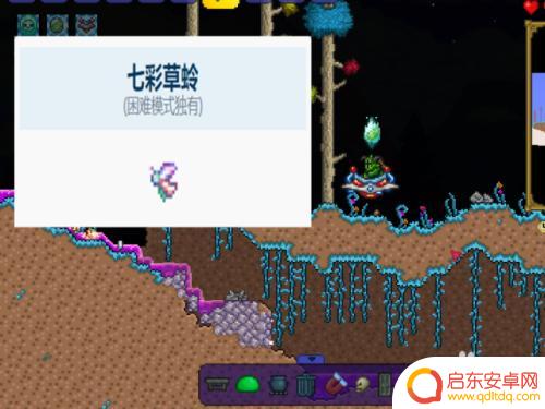泰拉瑞亚怎么召唤荧光女皇 泰拉瑞亚光之女皇召唤方法