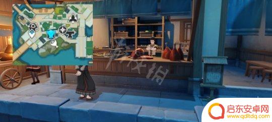 原神哪里有鱼肉 原神鱼肉在哪里买