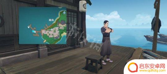 原神哪里有鱼肉 原神鱼肉在哪里买