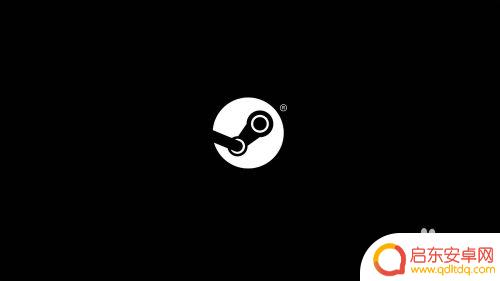 steam游戏激活码在哪看 Steam如何查看游戏的序列号