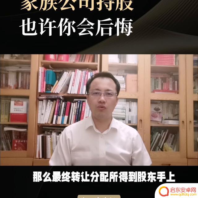 抖音无敌家族公司(抖音wuli家族)