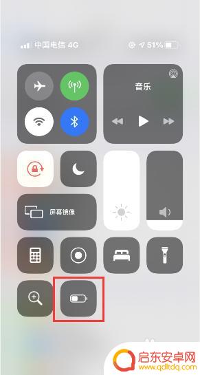 苹果手机怎么设置低电量模式快捷键 如何在苹果手机上快速查看低电量快捷键