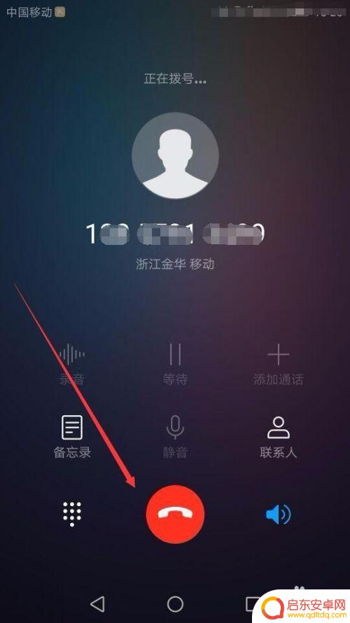 怎么查询手机被克隆了 手机卡被复制如何解决