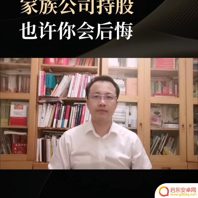 抖音无敌家族公司(抖音wuli家族)