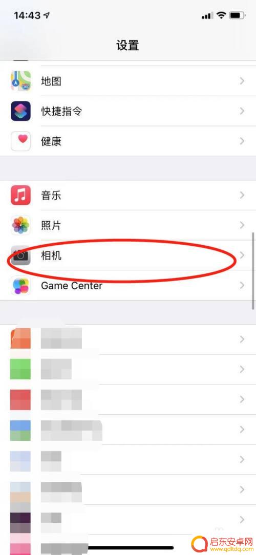苹果手机摄像头怎么是反的 苹果手机前置摄像头拍照翻转问题