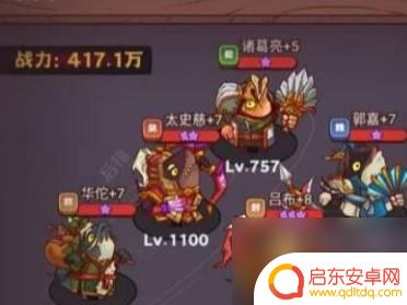 咸鱼之王怎么28-10 咸鱼之王28-10攻略