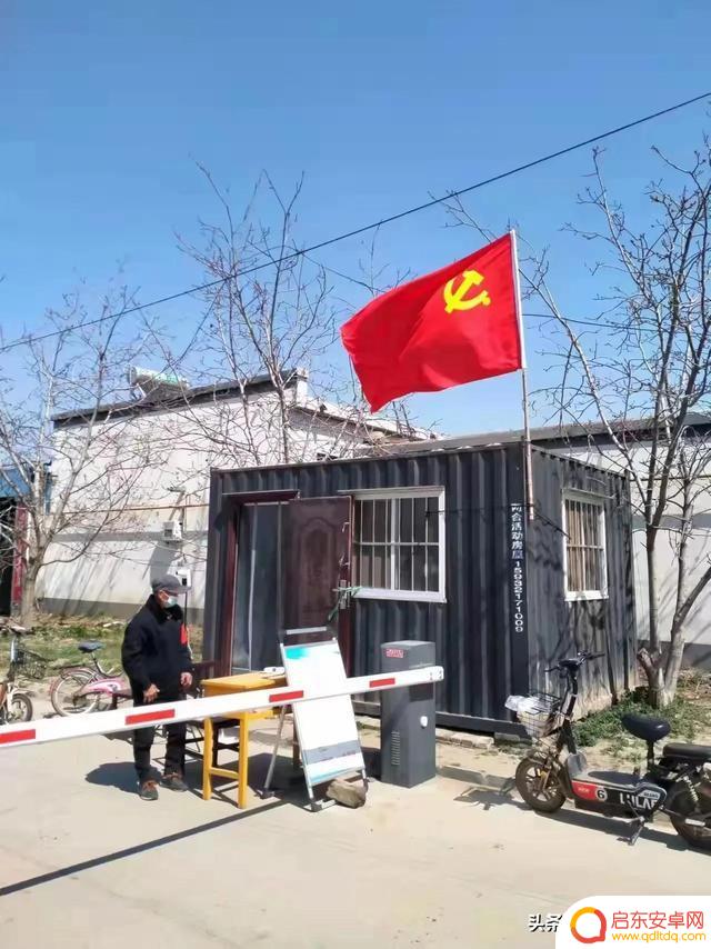 蠡县南庄村人抖音(河北省蠡县南庄镇南庄村)