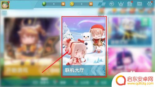 我的迷你世界模拟如何5个人玩 迷你世界如何添加好友一起玩