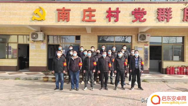 蠡县南庄村人抖音(河北省蠡县南庄镇南庄村)