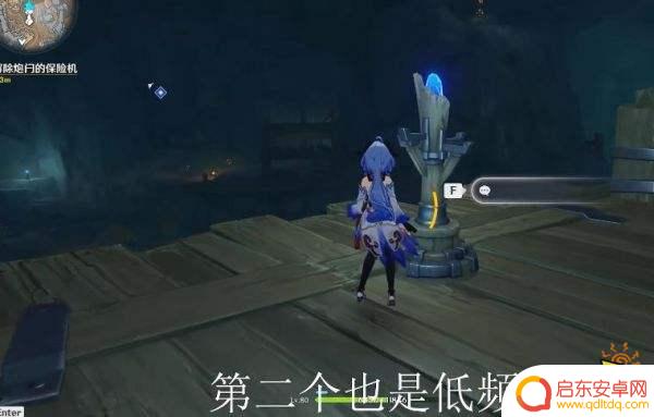 原神层岩巨渊炮弹钥匙 原神层岩巨渊大炮怎么解锁