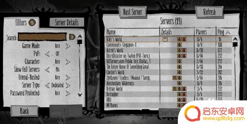 饥荒steam怎么买服务器 Steam饥荒服务器搭建教程