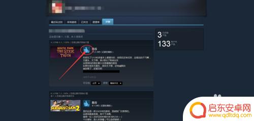 steam如何删除评论 Steam如何编辑自己的评测