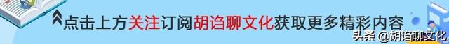 抖音李白影视剪辑(抖音李白影视剪辑是真的吗)