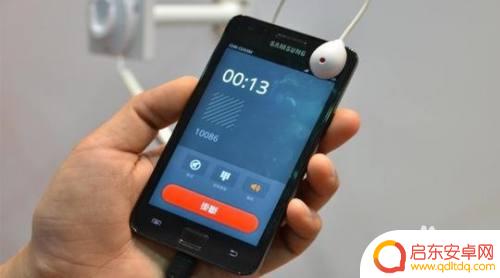 手机录音怎么无噪音 手机录音怎样消除杂音