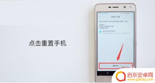 手机录音怎么无噪音 手机录音怎样消除杂音