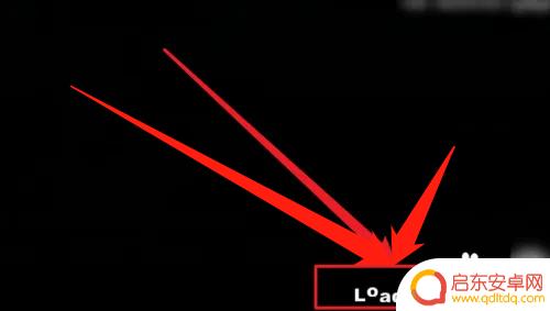 热血三国如何保存 热血三国志存档方法