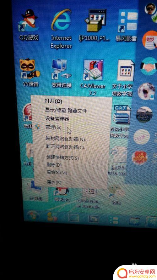 倩女幽魂如何双开 新倩女幽魂多开方法教程