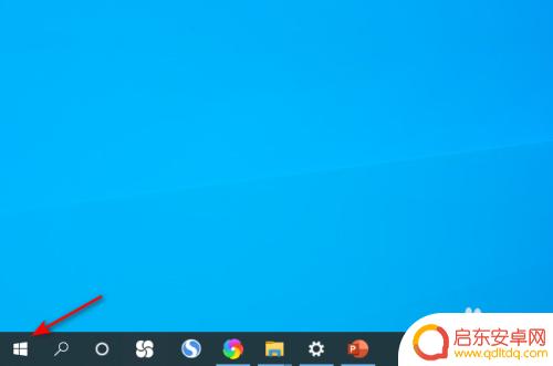 手机打开扬声器自己的通话声音变小 Windows10怎么打开扬声器