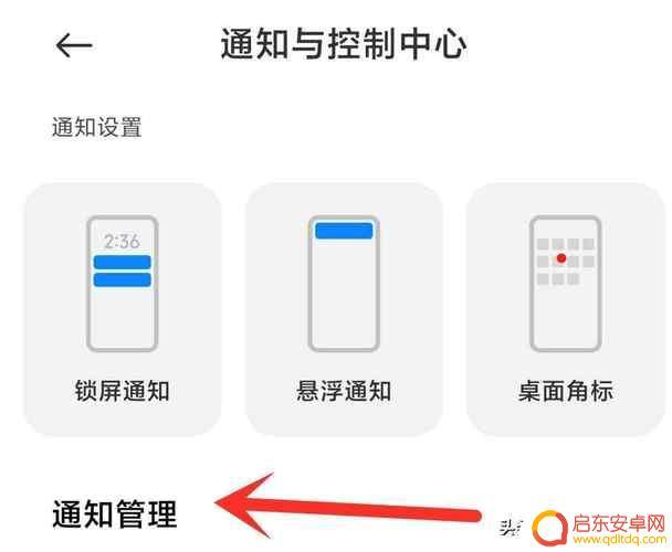 手机耗电怎么那么快 手机耗电快的原因有哪些