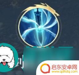 逆水寒手游剑破乾坤技能选择 逆水寒手游剑破乾坤技能怎么学习