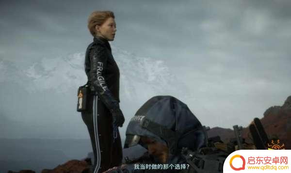 死亡搁浅订单21 死亡搁浅订单38南部结点城任务详细攻略