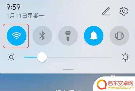 华为手机怎么看wlan密码 华为手机如何查看已连接WiFi的密码