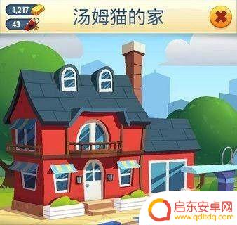 汤姆猫跑酷如何让它快点 汤姆猫跑酷如何加速