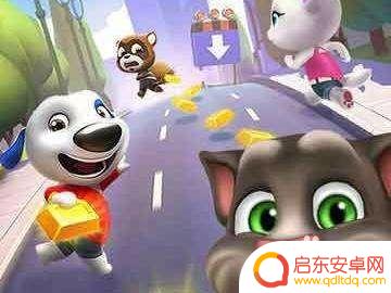 汤姆猫跑酷如何让它快点 汤姆猫跑酷如何加速