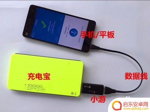 贪吃蛇大战怎么用手柄玩 贪吃蛇大作战手柄玩法教学