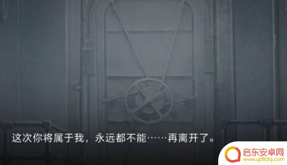 世界之外怎么过 世界之外开不开门通关攻略怎么过
